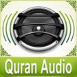 Icon of program: Quran Audio - Sheikh Suda…