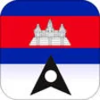 Icon of program: Cambodia Offline Maps & O…