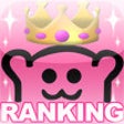 Icon of program: Smiley Maker Top100