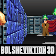 Icon of program: Bolsheviktion 3D