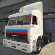 Icon of program: KAMAZ Extreme Russian Off…