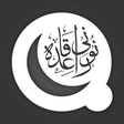 Icon of program: Noorani Qaida - Indian Ed…