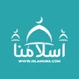 Icono de programa: ISLAMUNA: Prayer Times, R…
