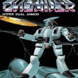 Icon of program: Thexder