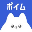 Icon of program: ポイム