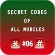 Icon of program: Secret Codes for All Mobi…