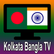 Icon of program: Kolkata TV All Channels