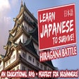 Icon of program: Learn Japanese To Survive…