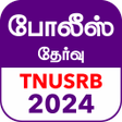 Icono de programa: Tamilnadu Police Exam 201…