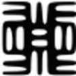 Icon of program: kasahorow