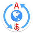 Icon of program: Global Translator