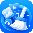 Icono de programa: Storage Cleaner: Large Fi…