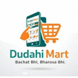 Icon of program: Dudahi Mart