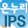 Icon of program: IPS