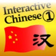 Icon of program: Learn Chinese Interactive…
