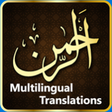 Icon of program: Surah Rehman for Windows …