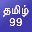 Icon of program: Type Fast (Tamil 99)