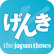 Icon of program: GENKI Kanji Cards