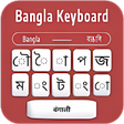 Icon of program: Easy Bangla Fast Keyboard…