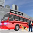 Icon of program: Police Dog Tourist Bus St…
