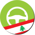 Icon of program: Lebanese Driving License …