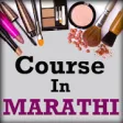 Icon of program: Beauty Parlour Course in …
