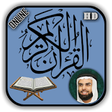 Icon of program: Salah Bukhatir Complete Q…