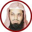 Icono de programa: Shuraim Complete Quran Of…
