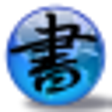 Icon of program: Chinese Symbol Studio