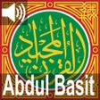 Icon of program: Quran Majeed - Sheikh Abd…