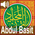 Icon of program: Quran Majeed - Sheikh Abd…