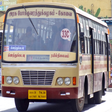 Icono de programa: Coimbatore Bus Info