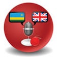 Icon of program: Vuga English