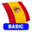 Icon of program: Spanish FlashCard BASIC
