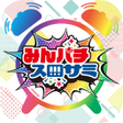 Icon of program: パチンコパチスロサウンドアラーム