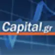 Icon of program: Capital.gr