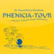 Icon of program: Reisebro Phenicia Tour