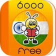 Icon of program: 6,000 Words - Learn Hindi…