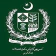 Icon of program: Excise & Taxation