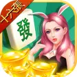 Icon of program: Rich Taiwan Mahjong 16