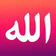 Icon of program: Islamic Stickers   (WASti…