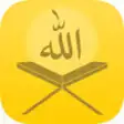 Icon of program: Today's Quran Verse