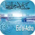 Icon of program: Eid Al-Adha Wishes Cards