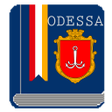 Icon of program: Одесский словарь