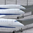 Icon of program: Airport Madness 3
