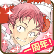 Icono de programa: Witch boy magical piece