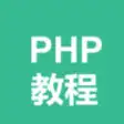 Icon of program: php-php|php|php