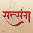 Icon of program: Satsang