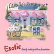 Icon of program: Camille's Restaurant