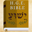 Icono de programa: Hebrew Greek and English …